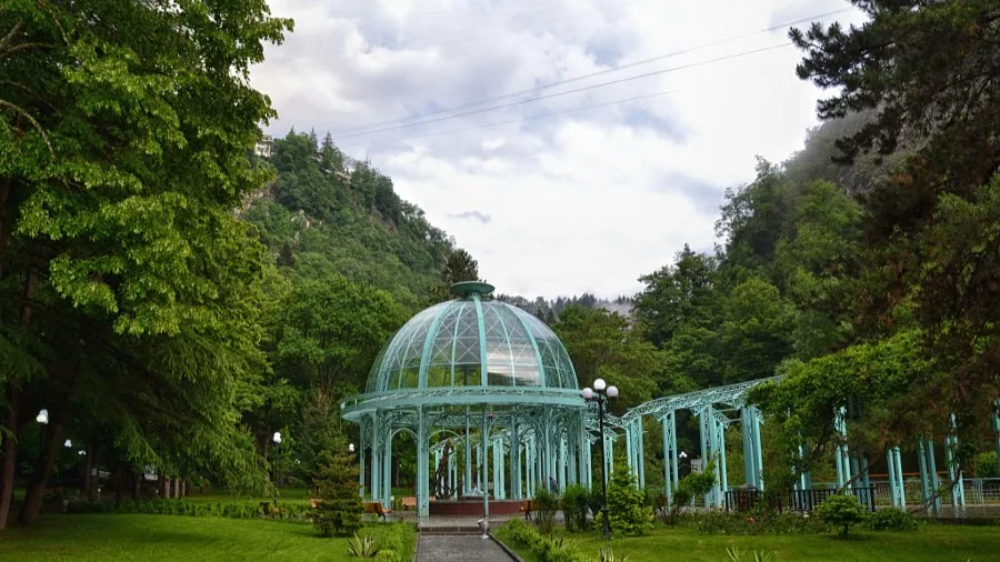 Borjomi Central Park